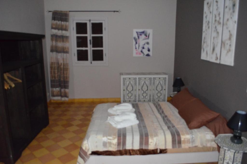 Casa Naima Ida Ougourd Quarto foto